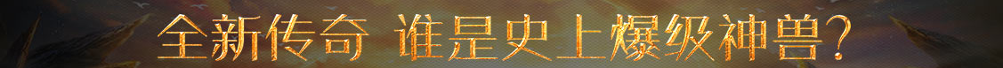 歐創網